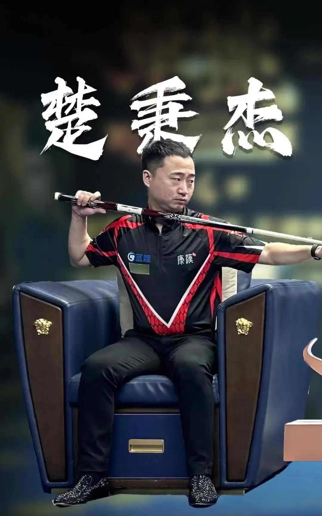 当竞争心理 当竞争心理