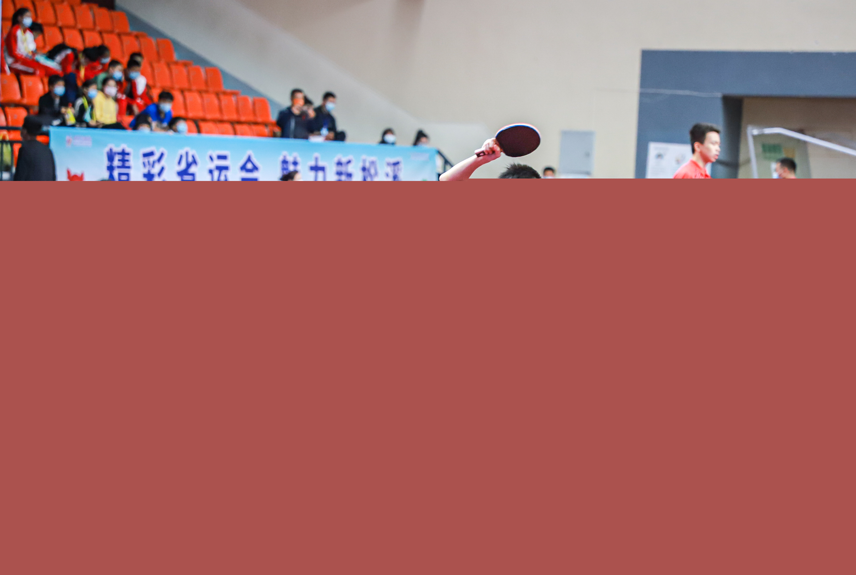 接下來便是 接下來便是