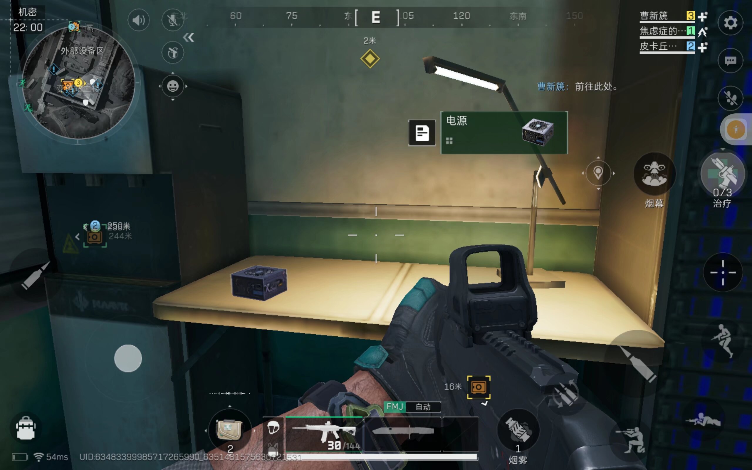 随着体育运 随着体育运