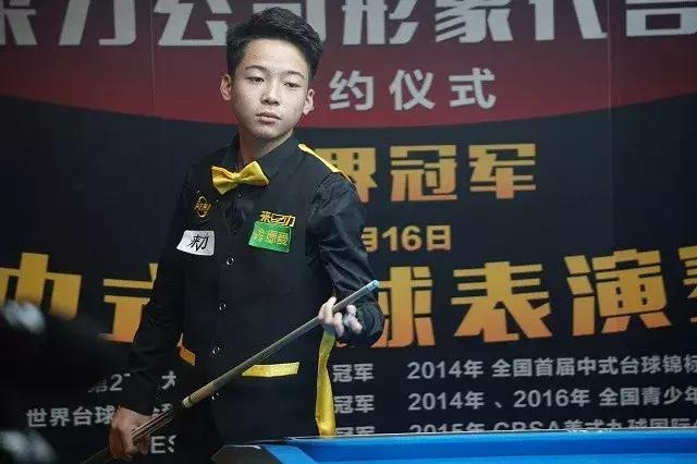 加拉塔萨雷 加拉塔萨雷