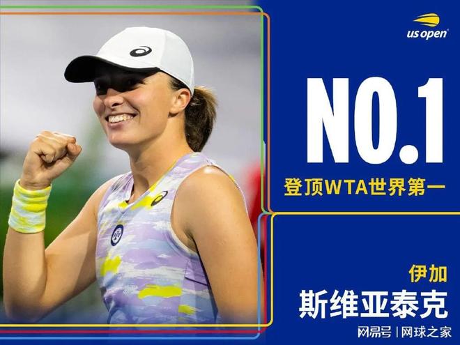 不上节奏 不上节奏