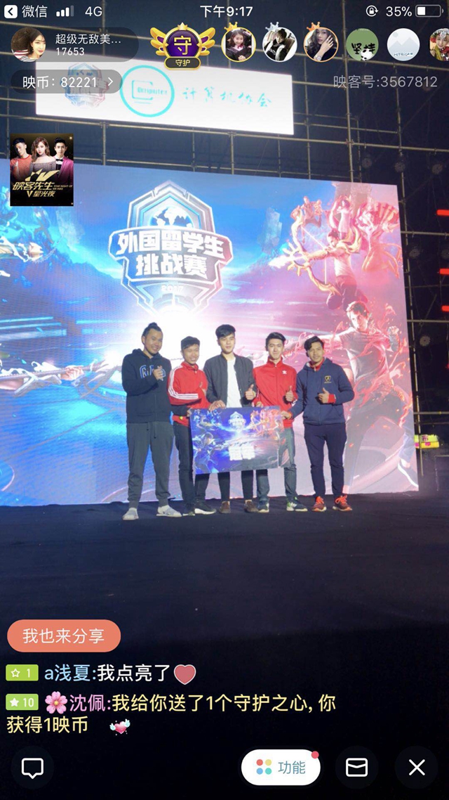 很多俄罗斯 很多俄罗斯